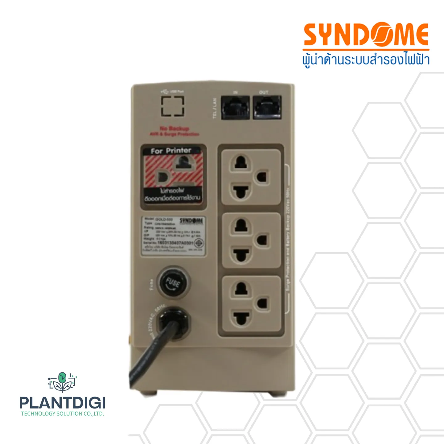 เครื่องสำรองไฟ Syndome GOLD-800I (800VA/480WATT)