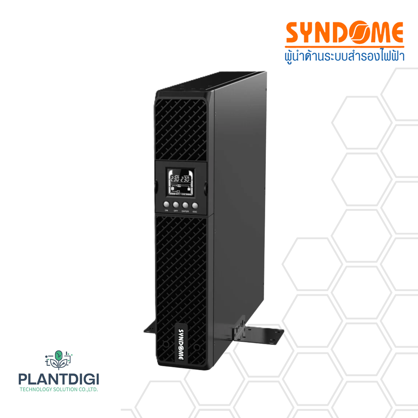 เครื่องสำรองไฟ Syndome HE-RT-1K (1KVA/1KW)
