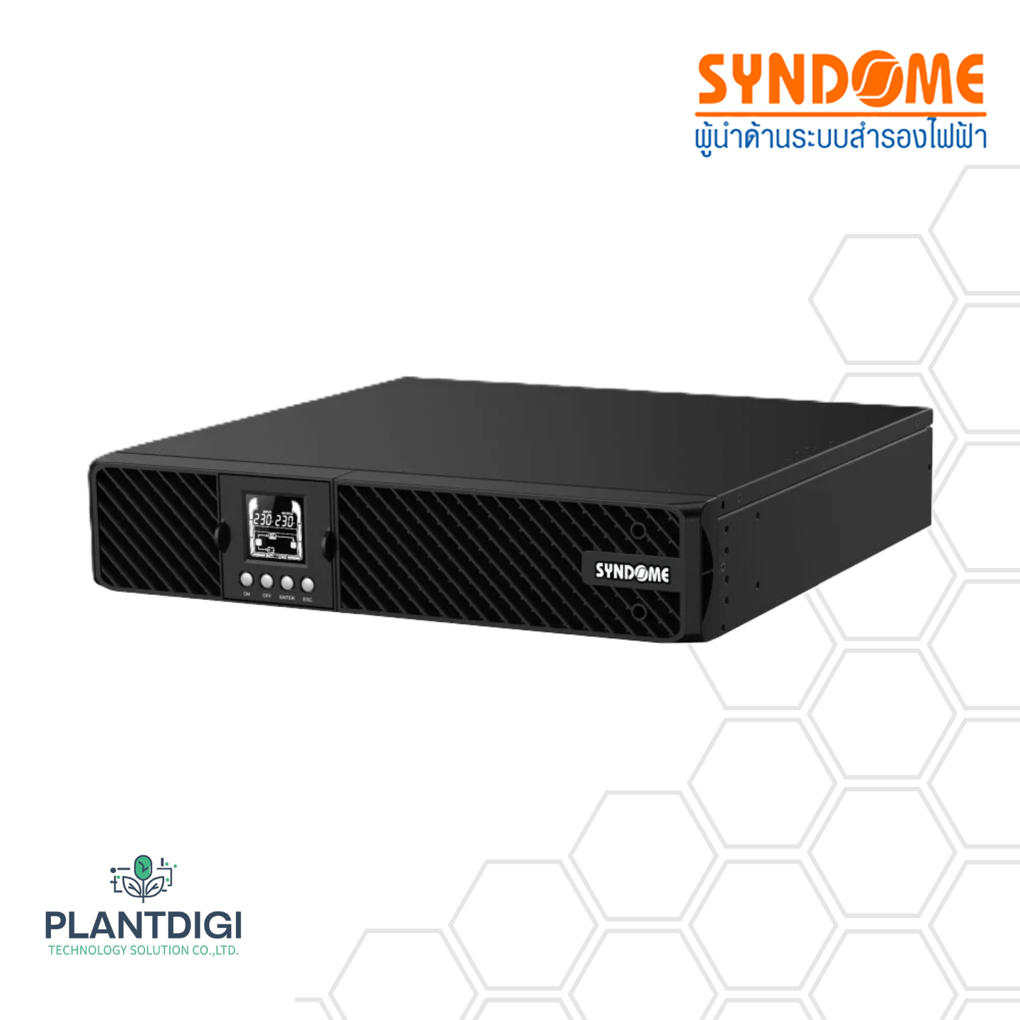 เครื่องสำรองไฟ Syndome HE-RT-1K (1KVA/1KW)
