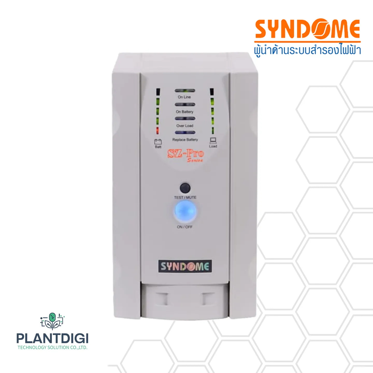 เครื่องสำรองไฟ Syndome SZ-1001-PRO (1000VA/800WATT)