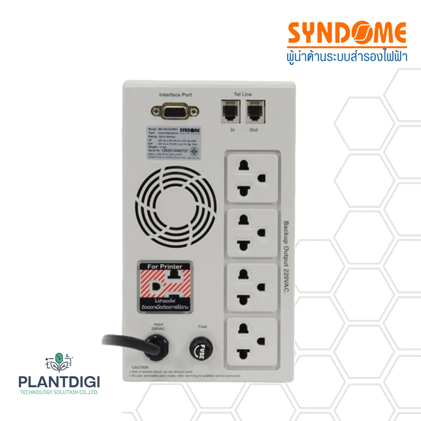 เครื่องสำรองไฟ Syndome SZ-1001-PRO (1000VA/800WATT)
