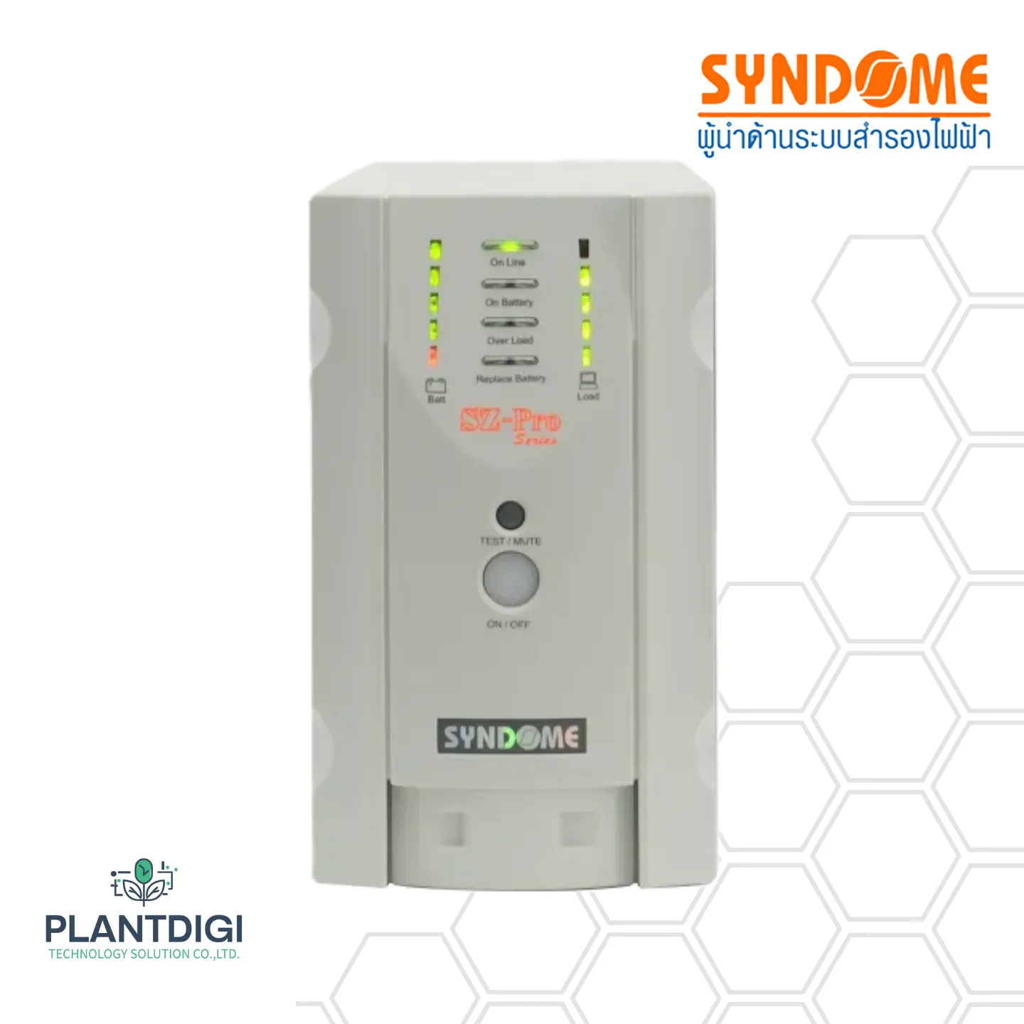 เครื่องสำรองไฟ Syndome SZ-1201-PRO (1200VA/960WATT)