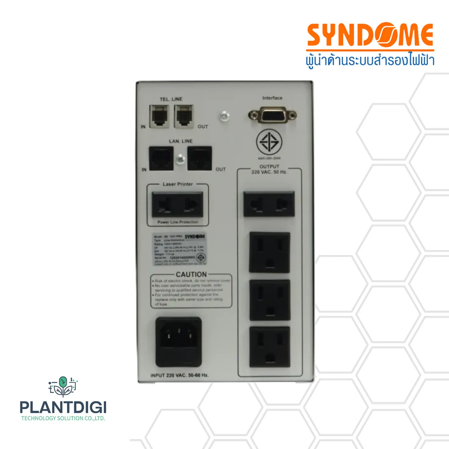 เครื่องสำรองไฟ Syndome SZ-1201-PRO (1200VA/960WATT)