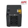 เครื่องสำรองไฟ APC Easy UPS BVG Series รุ่น BVG1200I-MSN