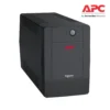 เครื่องสำรองไฟ APC Easy UPS BVG Series รุ่น BVG1600I-MSN