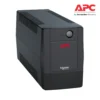 เครื่องสำรองไฟ APC Easy UPS BVG Series รุ่น BVG900I-MSN
