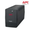 เครื่องสำรองไฟ APC Easy UPS BVG Series รุ่น BVG900I-MSN