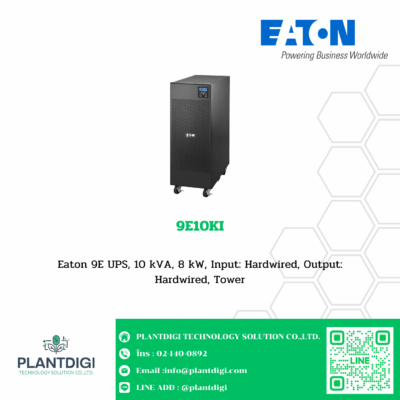 เครื่องสำรองไฟ Eaton 9E รุ่น 9E10KI (9105-32343) 5 เครื่องสำรองไฟ Eaton 9E รุ่น 9E10KI (9105-32343) - Image 2