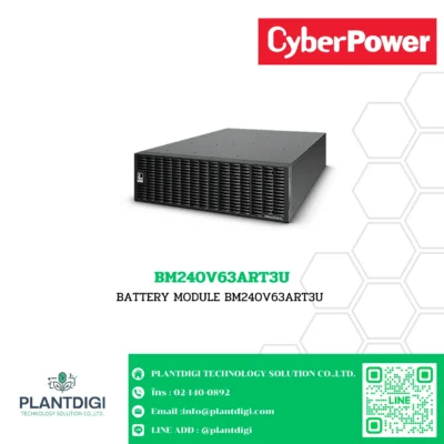 แบตเตอรี่ CyberPower BM240V63ART3U BATTERY MODULE BM240V63ART3U