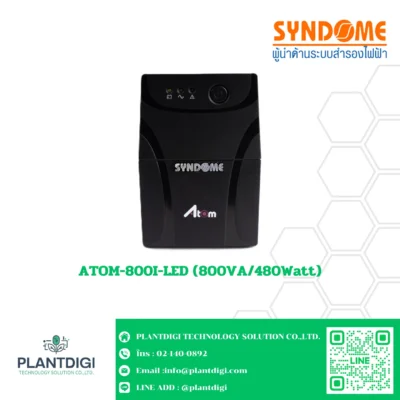 เครื่องสำรองไฟ Syndome ATOM-800I-LED (800VA/480Watt)