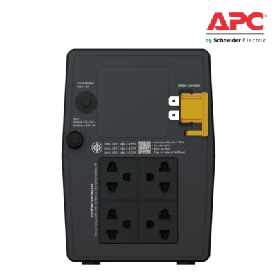 เครื่องสำรองไฟ APC Easy UPS BVG Series รุ่น BVG1200I-MSN - Image 3
