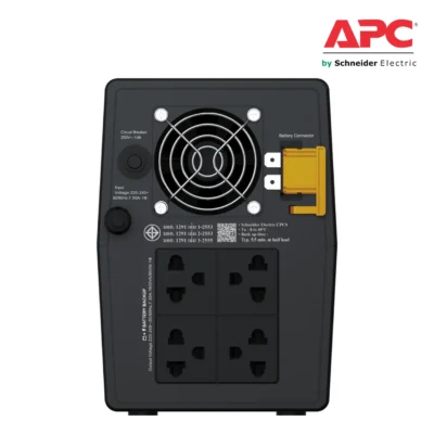 เครื่องสำรองไฟ APC Easy UPS BVG Series รุ่น BVG1600I-MSN 6 เครื่องสำรองไฟ APC Easy UPS BVG Series รุ่น BVG1600I-MSN - Image 3