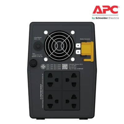 เครื่องสำรองไฟ APC Easy UPS BVG Series รุ่น BVG2200I-MSN - Image 3
