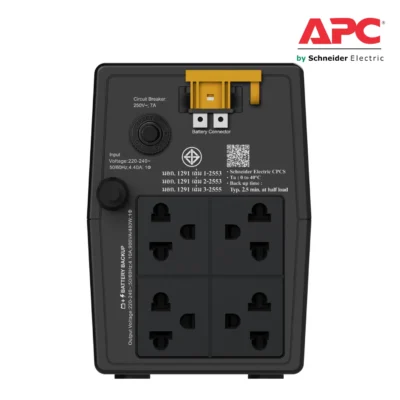 เครื่องสำรองไฟ APC Easy UPS BVG Series รุ่น BVG900I-MSN 6 เครื่องสำรองไฟ APC Easy UPS BVG Series รุ่น BVG900I-MSN - Image 3
