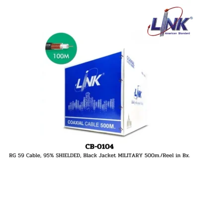 LINK รุ่น CB-0104 RG 58 , RG 59 COAXIAL SPECIAL CABLE