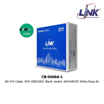 LINK รุ่น CB-0106A-1 RG 6 INDOOR CCTV CABLE (100 m. BOX)