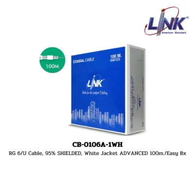 LINK รุ่น CB-0106A-1WH RG 6 INDOOR CCTV CABLE (100 m. BOX)