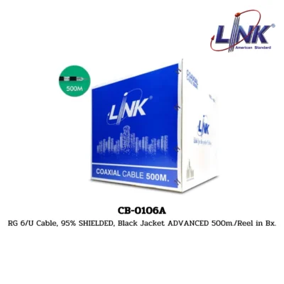 LINK รุ่น CB-0106A RG 6 INDOOR CCTV CABLE