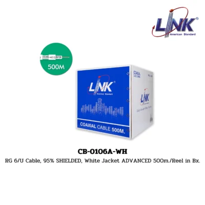 LINK รุ่น CB-0106A-WH RG 6 INDOOR CCTV CABLE