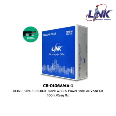 LINK รุ่น CB-0106AWA-1 RG 6 INDOOR CCTV CABLE (100 m. BOX)