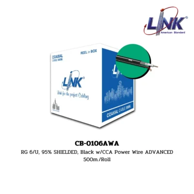 LINK รุ่น CB-0106AWA RG 6 INDOOR w/POWER WIRE CCTV CABLE