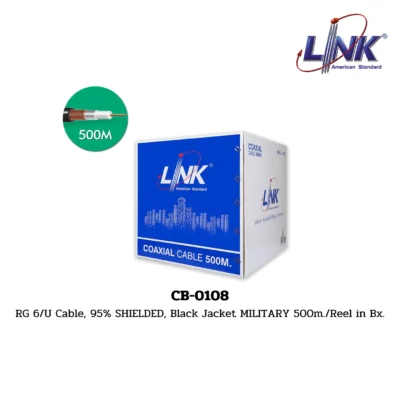 LINK รุ่น CB-0108 RG 6 INDOOR CCTV CABLE