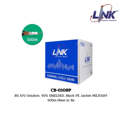 LINK รุ่น CB-0108P RG 6 OUTDOOR CCTV CABLE
