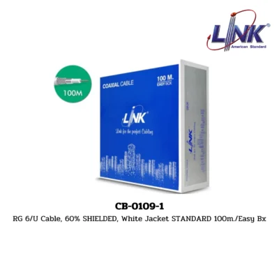 LINK รุ่น CB-0109-1 RG 6 INDOOR CCTV CABLE (100 m. BOX)
