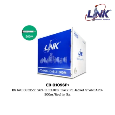 LINK รุ่น CB-0109SP+ RG 6 OUTDOOR CCTV CABLE