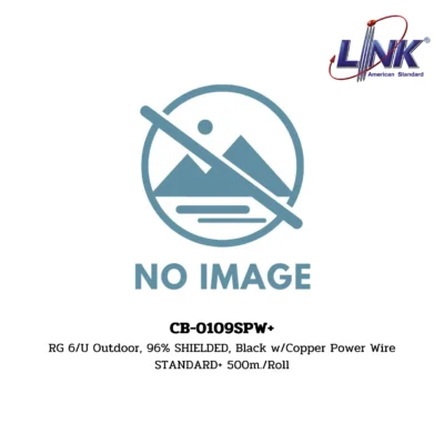 LINK รุ่น CB-0109SPW+ RG 6 OUTDOOR w/Power wire CCTV CABLE