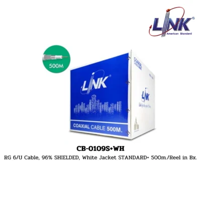 LINK รุ่น CB-0109S+WH RG 6 INDOOR CCTV CABLE