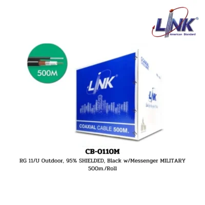 LINK รุ่น CB-0110M RG 11 OUTDOOR MAIN w/Messenger CCTV CABLE
