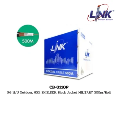 LINK รุ่น CB-0110P RG 11 OUTDOOR MAIN CCTV CABLE