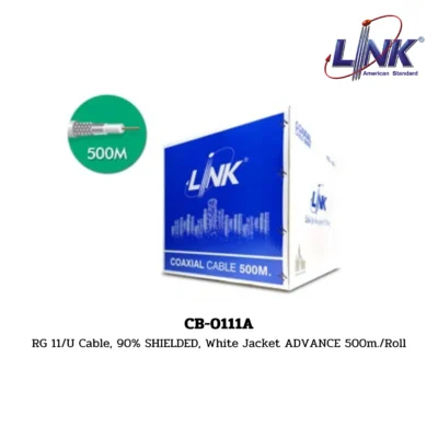 LINK รุ่น CB-0111A RG 11 INDOOR MAIN CCTV CABLE