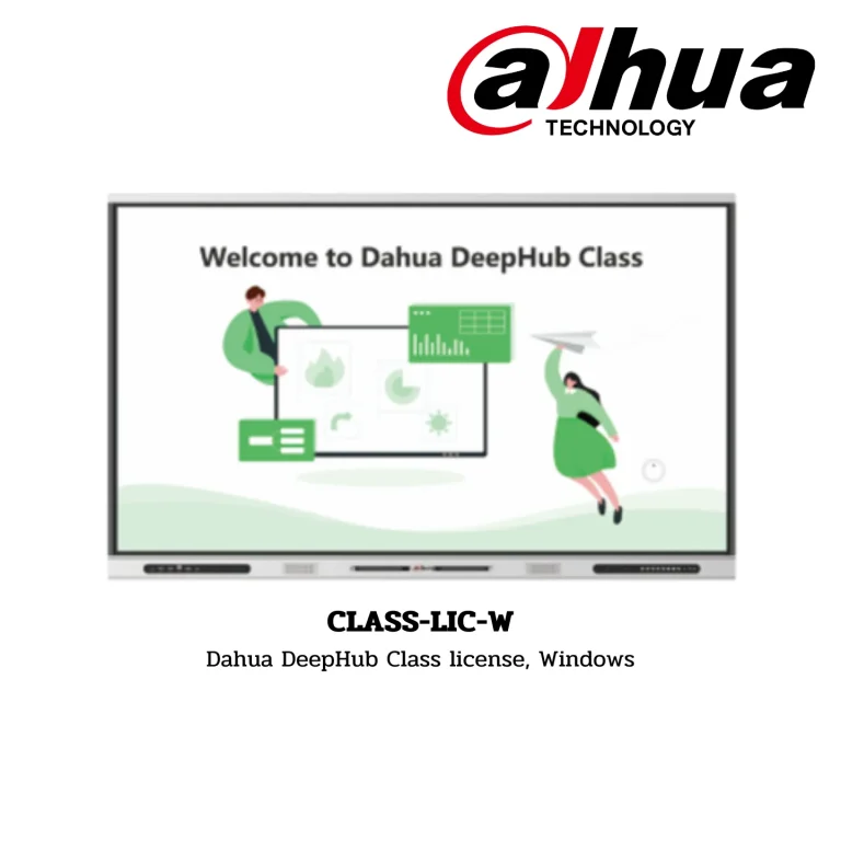 Dahua CLASS-LIC-W Education Tools