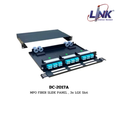 LINK รุ่น DC-2017A MPO FIBER PANEL ENCLOSURE
