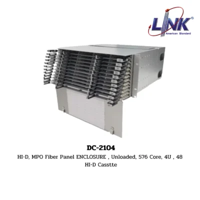 LINK รุ่น DC-2104 EXTREME HI-D , MPO FIBER PANEL ENCLOSURE