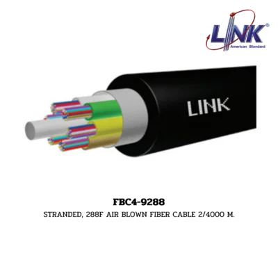 LINK รุ่น FBC4-9288 FIBER STRANDED AIR BLOWN