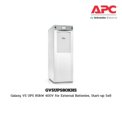 เครื่องสำรองไฟ APC Galaxy VS รุ่น GVSUPS80KHS