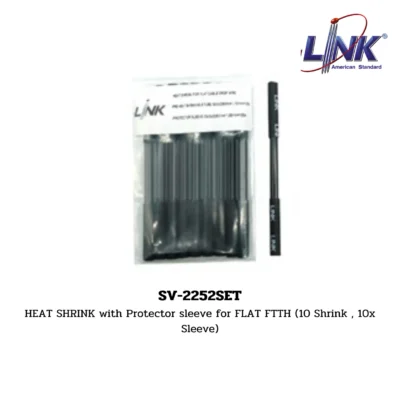 LINK Fiber Optic Cable รุ่น SV-2252SET FTTx / FTTR PATCH CORD & ACCESORIES