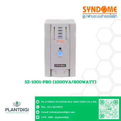 เครื่องสำรองไฟ Syndome SZ-1001-PRO (1000VA/800WATT)