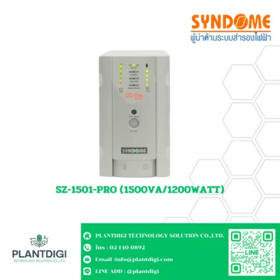 เครื่องสำรองไฟ Syndome SZ-1501-PRO (1500VA/1200WATT)