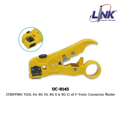 LINK รุ่น UC-8145 STRIPPING TOOL for RG 59, RG 6 & RG 11 of F-Twist Connector คีมปอก