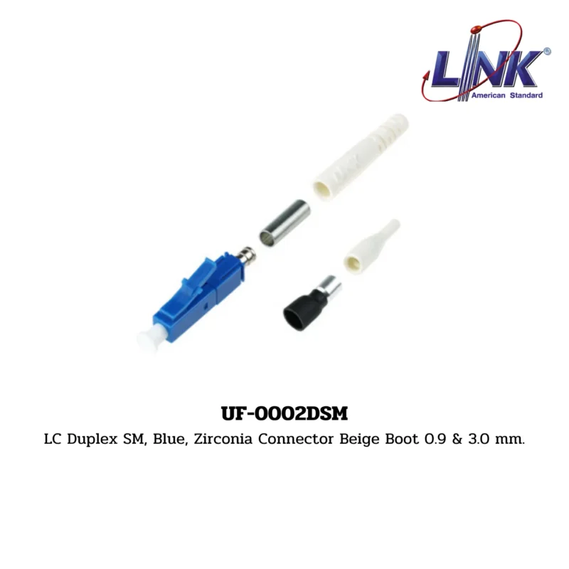 LINK รุ่น UF-0002DSM FIBER OPTIC CONNECTOR
