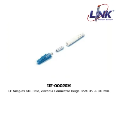 LINK รุ่น UF-0002SM FIBER OPTIC CONNECTOR