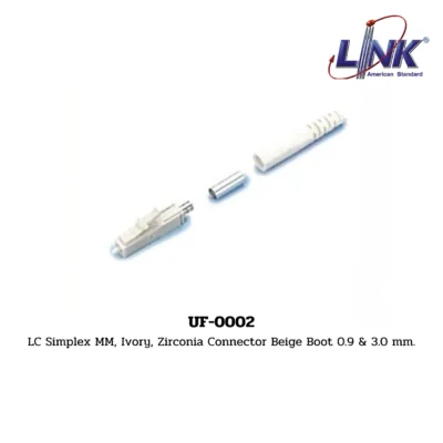 LINK รุ่น UF-0002 FIBER OPTIC CONNECTOR