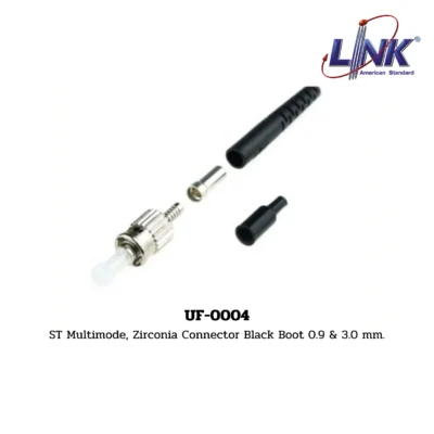 LINK รุ่น UF-0004 FIBER OPTIC CONNECTOR