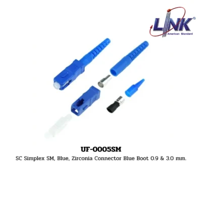LINK รุ่น UF-0005SM FIBER OPTIC CONNECTOR