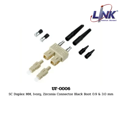 LINK รุ่น UF-0006 FIBER OPTIC CONNECTOR