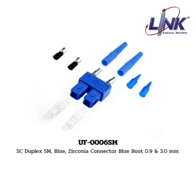 LINK รุ่น UF-0006SM FIBER OPTIC CONNECTOR